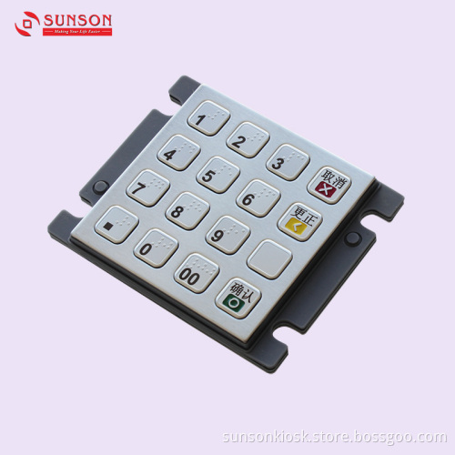 AES Certified EPP for Vending Machine